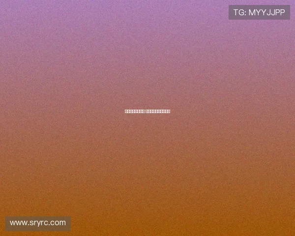 热刺盯上尼科帕斯 科莫拒绝出售不愿放人