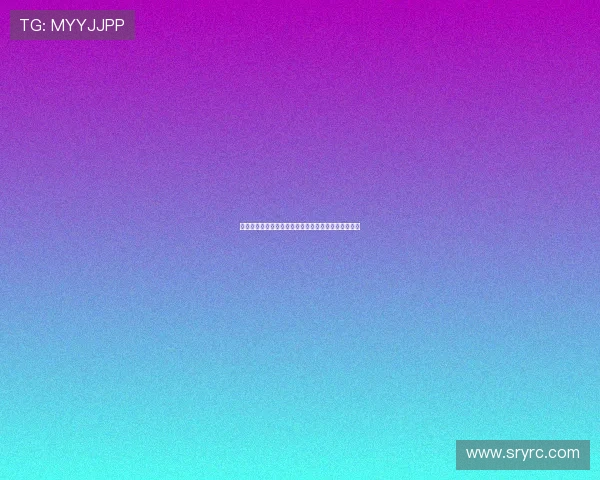 瓦茨克表示多特阵容强大但锋线和后防仍需进一步补强