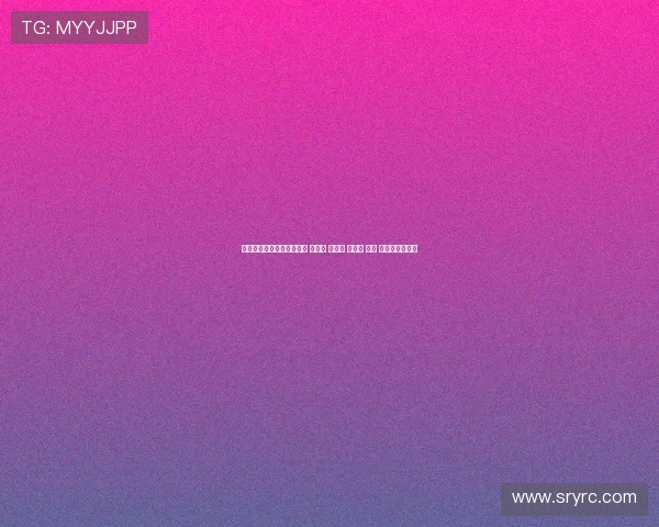 罗马诺曝多名球员离队消息 雅克松 迪萨西 斯特林 韦加 恩昆库或将转会