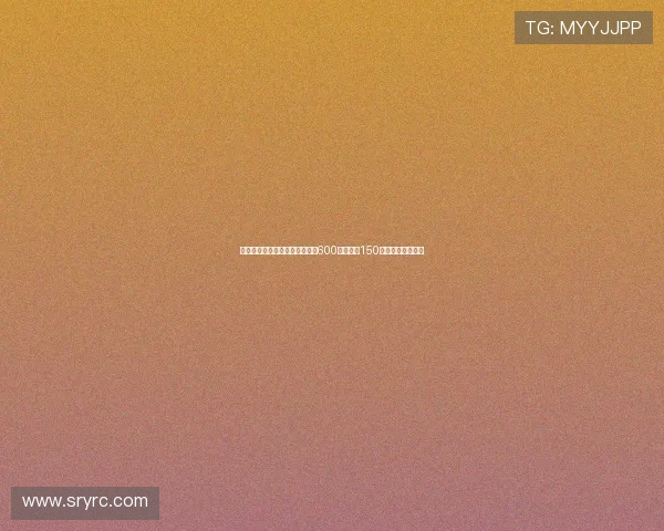 贝司机大幅降薪回归意甲年薪从600万欧降至150万欧重启职业生涯